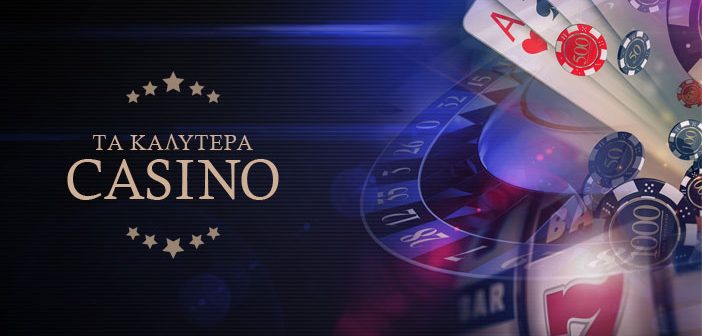 Ζωντανά Παιχνίδια Καζίνο Η Απόλυτη Εμπειρία Παιχνιδιού -922780104 Ζωντανά Παιχνίδια Καζίνο Η Απόλυτη Εμπειρία Παιχνιδιού -922780104